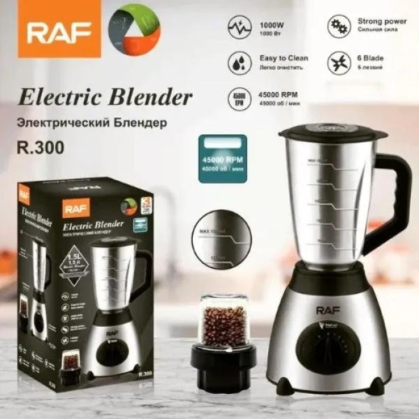 Raf Electric Blender And Grinder 2 In 1 - 1000W